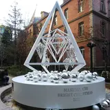 丸の内ブリックスクエア (Marunouchi BRICK SQUARE)