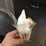 みつばち工房花の道 修善寺店