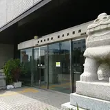 静岡市清水区役所