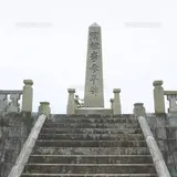 陶祖　李参平碑