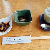 うしお