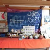 白峯神宮