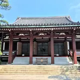 心行寺