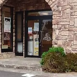 グランターブル