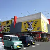 世界一のゲームセンター エブリデイ行田店