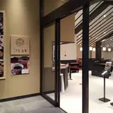 畔屋