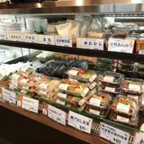 宇豆基野