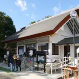 猪子石神明社