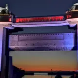 沼津港大型展望水門びゅうお