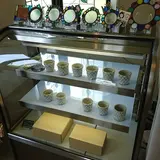 Slow Gelato