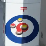 北見駅
