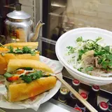 アンコムチュア