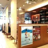 魚がし鮨 三島駅北口店