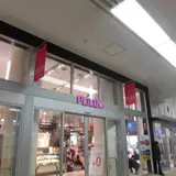 プリコ神戸