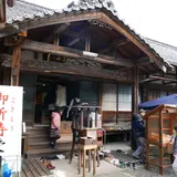 吉祥寺