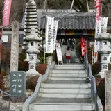 林陽寺