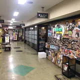 まんぷく食堂
