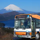 元箱根港（バス）