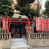 史跡 勝海舟揺籃の地碑
