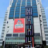 現代シティアウトレット 東大門店/현대시티아울렛 동대문점