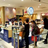 ウメダチーズラボ