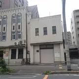 辻徳 懐紙