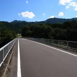 肱谷橋
