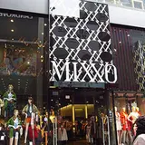 ３２−５ Myeongdong 2(i)-ga
