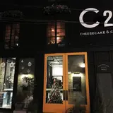 3F