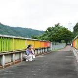 飛谷側道橋