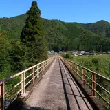 字見橋
