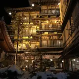 湯田中温泉