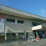 大村市役所