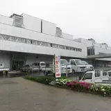 有田町役場