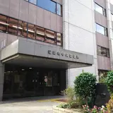 福岡市中央区役所