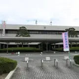粕屋町役場