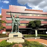 志免町役場