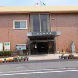 吉富町役場