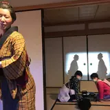 四日市市立博物館