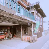 吉又商店