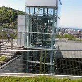 文化の森公園