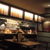 ひら井本店