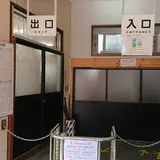 おさるの山
