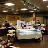 桔梗屋東治郎 富士吉田店