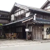 味匠 喜っ川