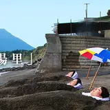 山川砂むし温泉「砂湯里」