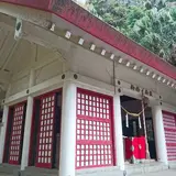 御崎神社(南大隅町)