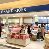 グランドキヨスク静岡