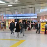 エキュート京葉ストリート（Keiyo Street）