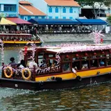 Boat Quay